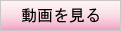 �A�N���X���퐶�f�[�^�A��