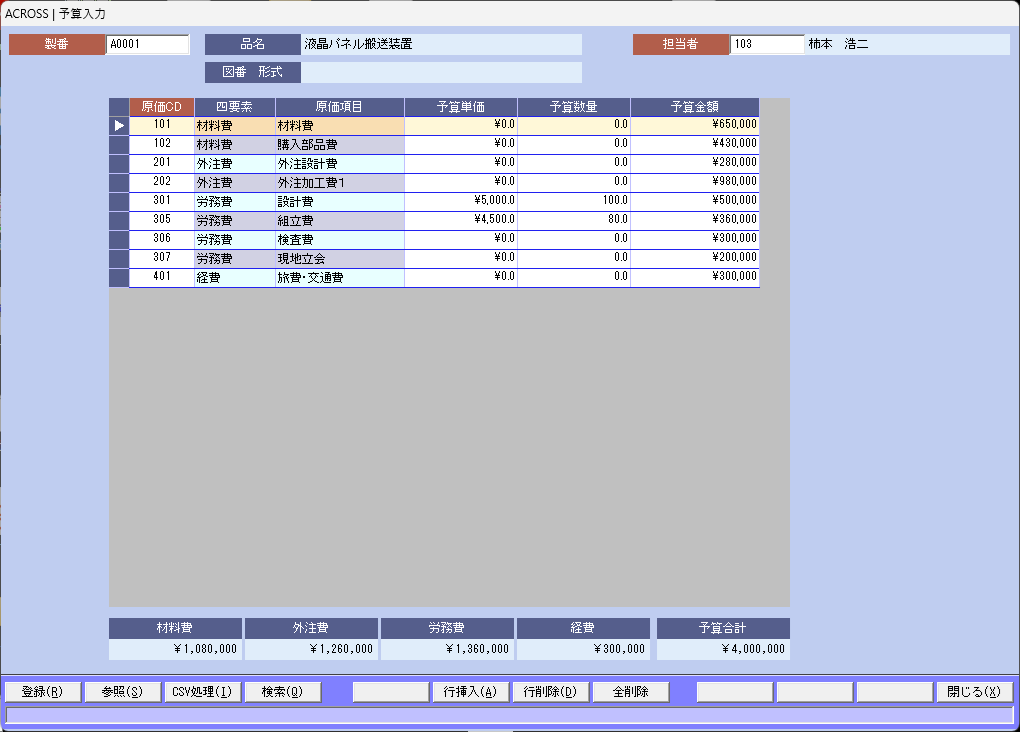 �\�Z����